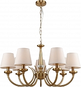 Подвесная люстра Carissa 2073-307 