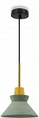 Подвесной светильник Faroe LE133L-1W 