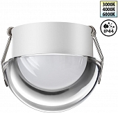 Точечный светильник Largo 359434 