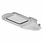 Уличный консольный светильник  STL-50W01 
