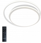 Потолочная люстра Groove LED LAMPS 81186 