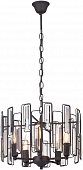 Подвесная люстра  V5830-1/5 