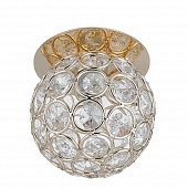 Точечный светильник Brilliance CR061 