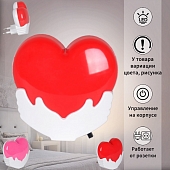 Ночник  03636-0.2-01 