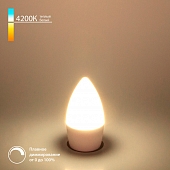 Лампочка светодиодная  BLE2775 