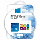 Комплект светодиодной ленты  10-52 