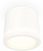 Точечный светильник Techno Spot XS8110003 