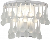 Бра Boonden 4604-1W 