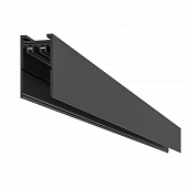 Шинопровод Skyline 220 ST015.419.00H 