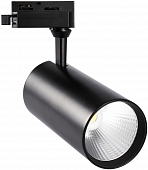 Трековый светильник  ULB-Q276 40W/3000К BLACK 