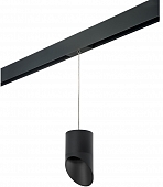 Трековый светильник Rullo PRORP348787 