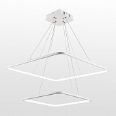 Подвесной светильник Bradford LSP-7460 