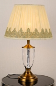 Интерьерная настольная лампа  F2324-14 