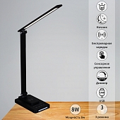 Офисная настольная лампа  05501-0.7-01 BK 