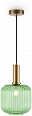 Подвесной светильник Zelma FR8012PL-01BS 