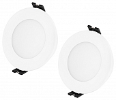 Точечный светильник  WR5 WH SET 2 