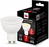 Лампочка светодиодная  Lf-254 