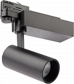 Трековый светильник  SТR-30-36-30K-B20 