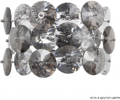 Бра Crystal CRYSTAL AP2 CHROME