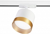 Трековый светильник TRACK SYSTEM GL5361 