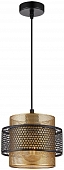 Подвесной светильник Grid A7069SP-1GO 