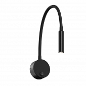 Спот Edge HSBL_0208 