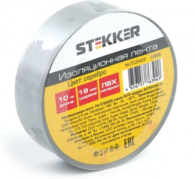 Изолента  39908