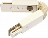 Соединитель гибкий  UBX-Q121 K24 WHITE 1 POLYBAG 