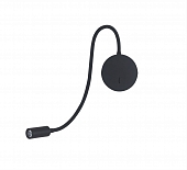 Настенный светильник Kaa W111043/1 black 