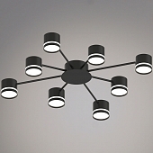 Потолочная люстра  06730-0.3-08 GX53 BK 