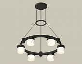 Подвесной светильник TRADITIONAL XR92051204 