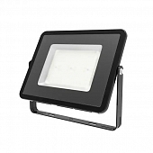 Прожектор уличный Qplus 613511100 