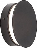 Настенный светильник  V46740-1/1A 