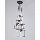 Подвесной светильник  V4781-1/5S 