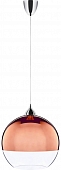 Подвесной светильник Globe Copper 5763 