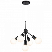 Подвесная люстра Kenner GRLSP-8271 