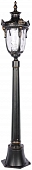 Наземный фонарь Marbella 100002/1200 