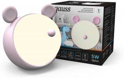 Ночник  NN7024