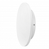 Настенный светильник уличный Nimbo A1510AL-1WH 