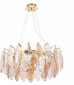 Подвесная люстра Trevi TREVI SP6 BRASS 