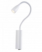 Бра 14800 14801/A LED white 