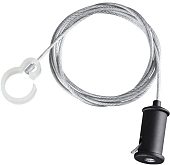 Подвесной комплект Ramo 359136 