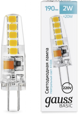 Лампочка светодиодная  1169722