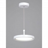 Подвесной светильник  V4603-0/1S 