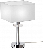 Интерьерная настольная лампа  V3902/1L 