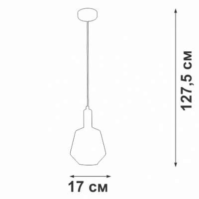 Подвесной светильник  V2975-1/1S
