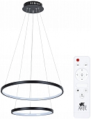 Подвесной светильник Frodo A2197SP-2BK 