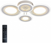 Потолочная люстра Groove LED LAMPS 81196 