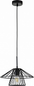 Подвесной светильник Strato V000286 