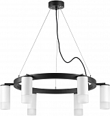 Подвесной светильник Rullo LR0163661 